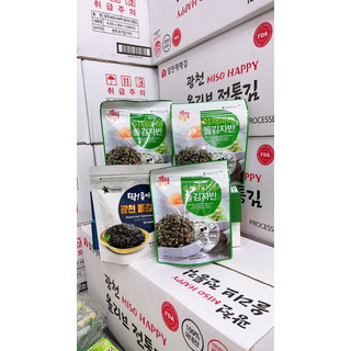 Rong Biển Rắc Cơm - trộn cơm