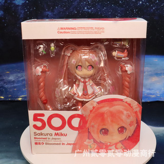 Mô hình nendoroid miku sakura 500 có khớp cử dộng