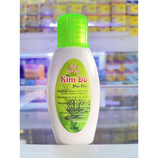 Gel lột mụn nha đam hút mụn