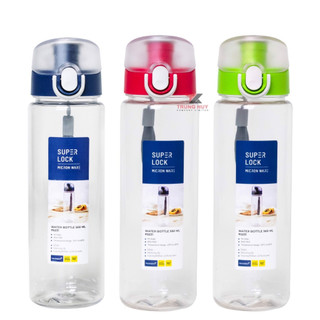 Bình nước nhựa 5231- 560ml JMicron Ware Xuất xứ Thái Lan