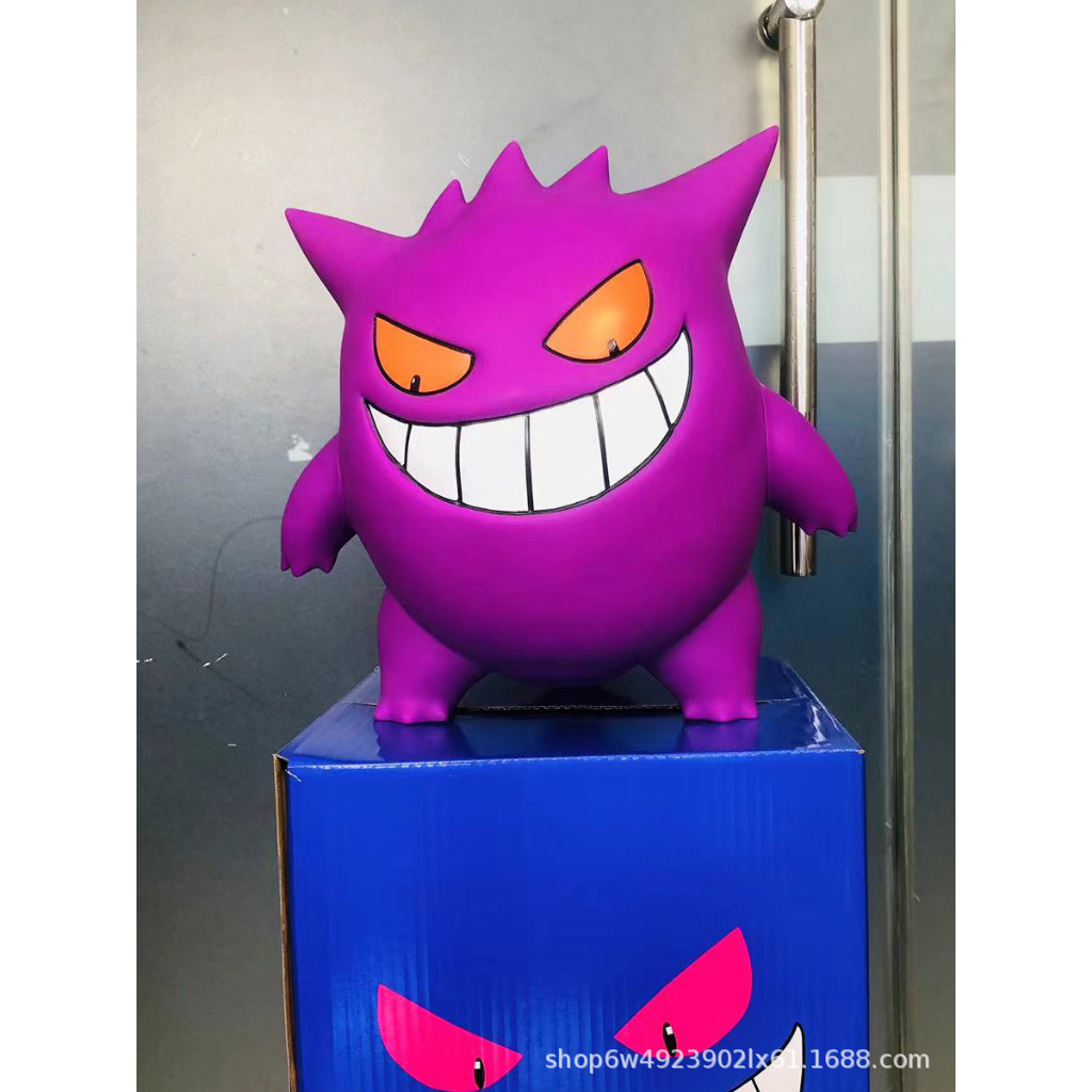 Mô Hình Pokemon Nhân Vật Gengar, Cao 38 Cm, Kích Thước Tỉ Lệ 1:1, Full Box Bộ Sưu Tập Nhân Vật, Decor, Quà Tặng Cho Bé