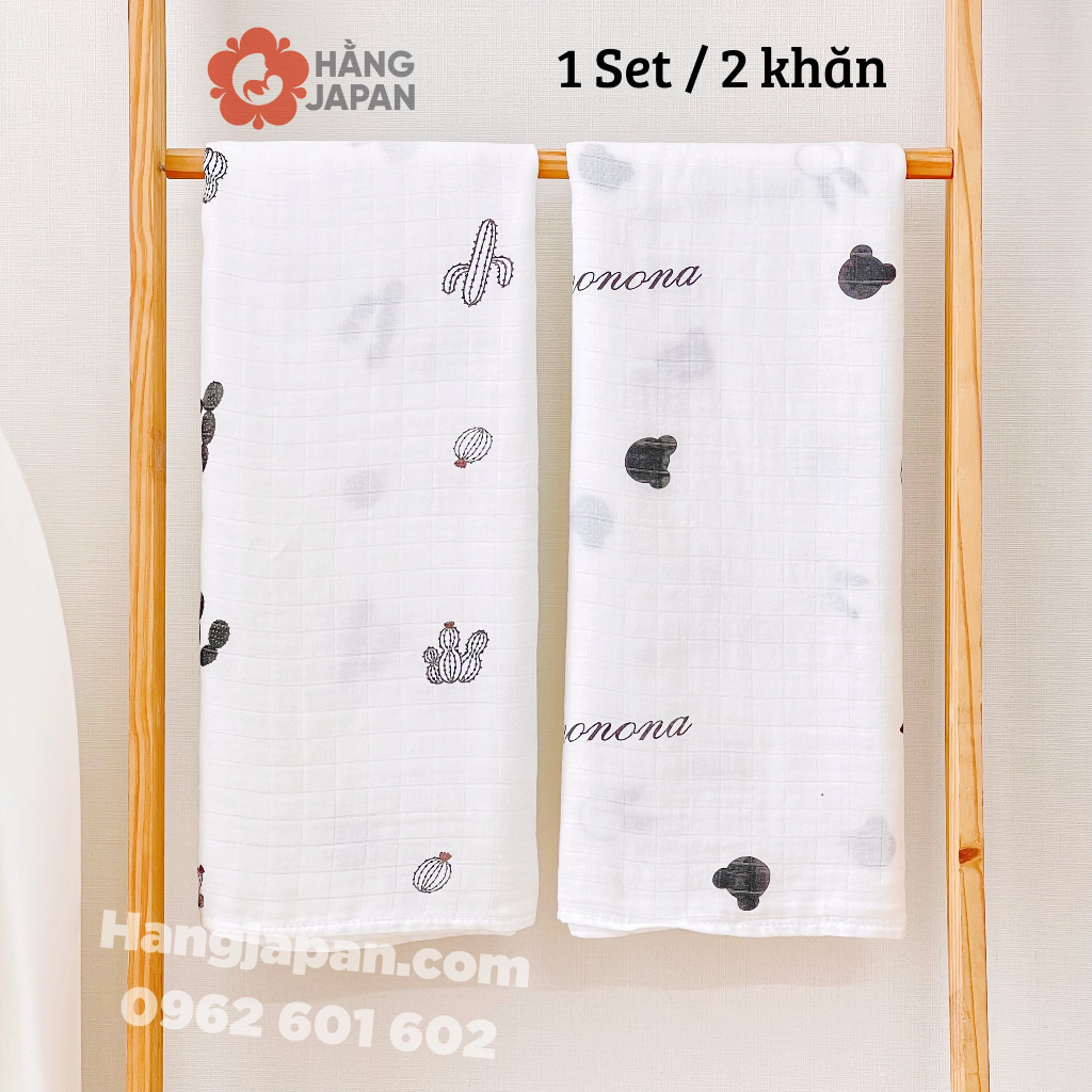 Set 2 khăn tắm sợi tre Monona siêu mềm mại cho bé 100*120 cm họa tiết ngẫu nhiên - Chính Hãng
