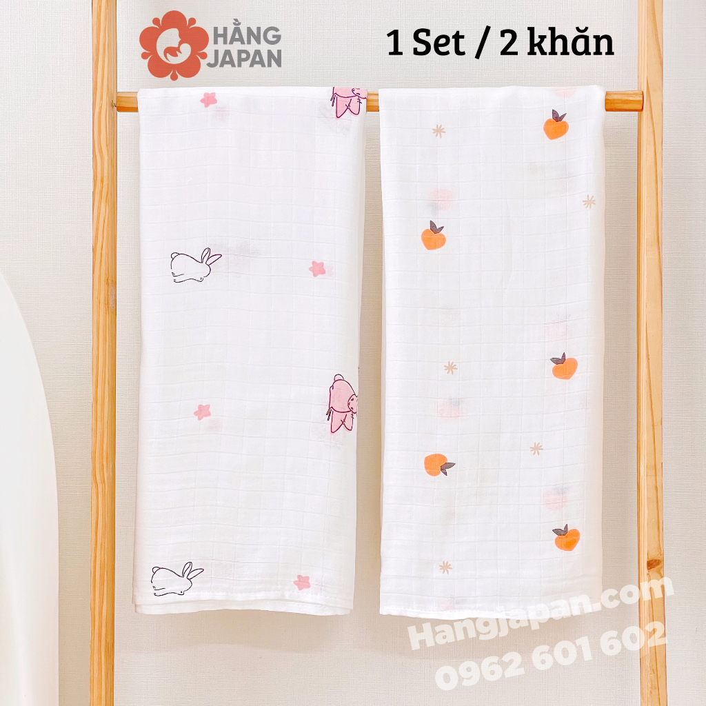 Set 2 khăn tắm sợi tre Monona siêu mềm mại cho bé 100*120 cm họa tiết ngẫu nhiên - Chính Hãng