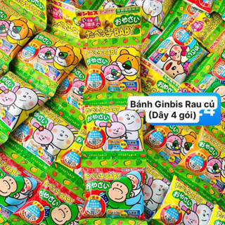 Bánh Ginbis Rau củ, bánh Ginbis hình thú, Bánh Nhật bản cho bé ăn dặm dây