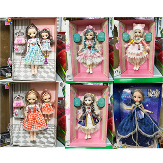 Hộp đồ chơi búp bê Búp bê Barbie có khớp Công chúa Disney mắt thủy tinh Quà tặng sang trọng cho bé