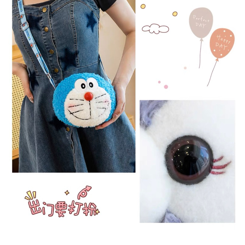 Túi Đeo Chéo Doraemon Doraemon