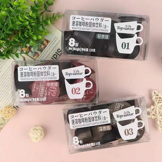 1hộp nhỏ cafe hoà tan chống buồn ngủ siêu ngon