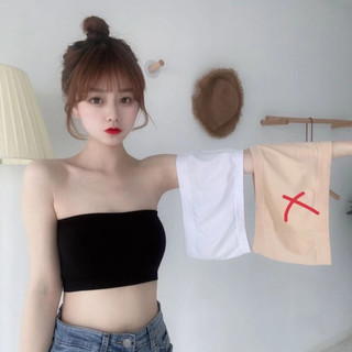 Áo bra quây croptop doubleh.clo - áo quây trong dáng ống ngắn basic dễ phối mix đồ không đệm mút ngực 033