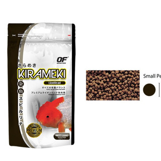 Cám viên chìm cho cá cảnh OF singapore 350gr KIRAMEKI GOLD FISH SINKING