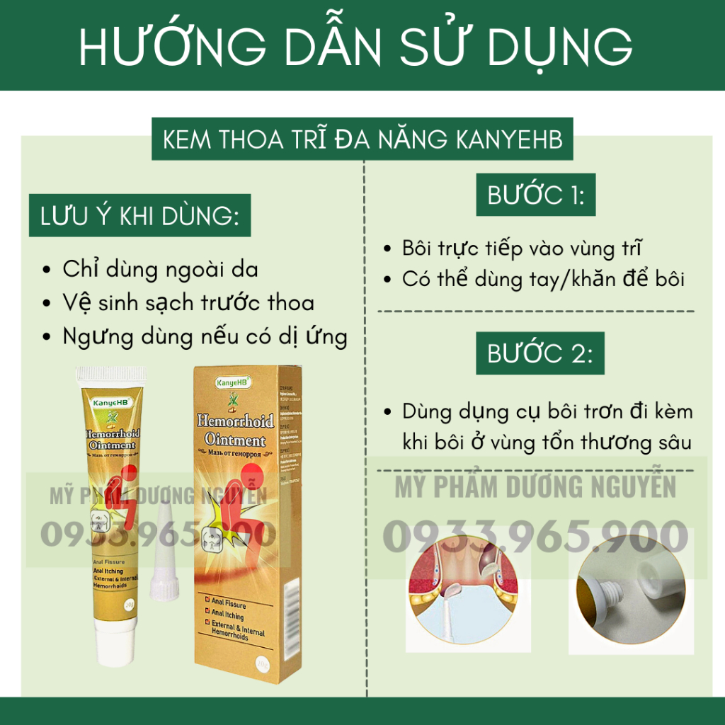 Kem Thoa Trĩ Đa Năng KanyeHB 20GR