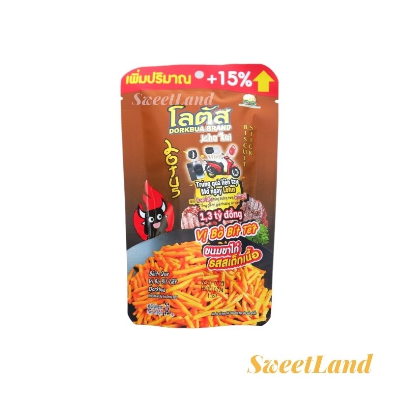 Snack que cọng Thái Lan gói 20g