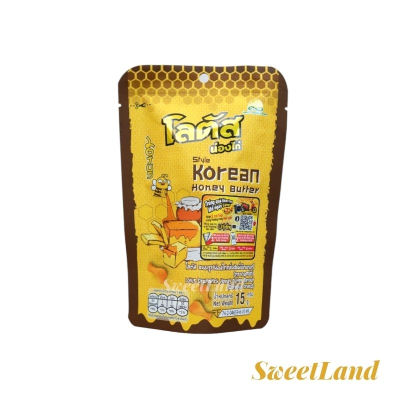 Snack que cọng Thái Lan gói 20g