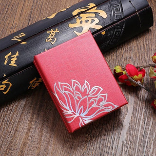 Hộp đựng vòng tay đựng chuỗi đá phong thủy cao cấp đẹp mắt - Kích thước size 9x6,5x3cm