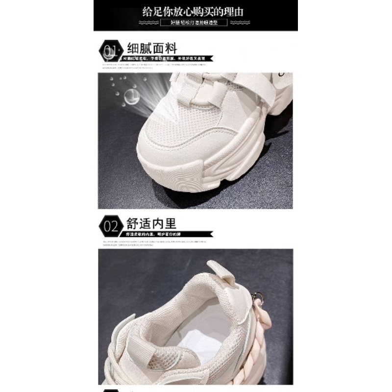 Giầy thể thao nữ 83 đế 10cm siêu nhẹ