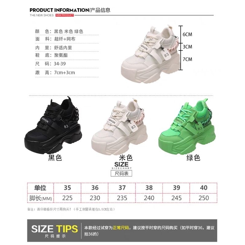 Giầy thể thao nữ 83 đế 10cm siêu nhẹ