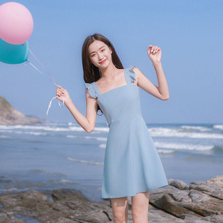 (L08) Váy Hai Dây Bản To Phong Cách Nữ Tính ❤️❤️