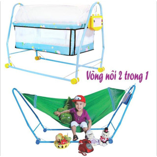 Nôi điện quang hưng tặng màn chụp nôi sản phẩm gồm 1 lưới võng và 1 nôi điện cho bé
