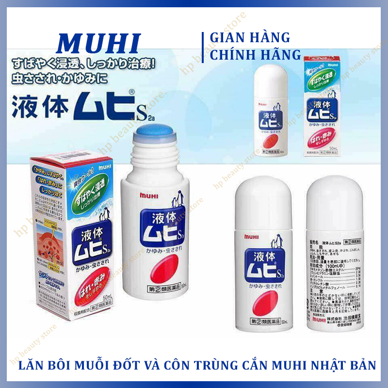 Lăn Bôi Muỗi Đốt Và Côn Trùng Cắn MUHI Nhật Bản 50ml