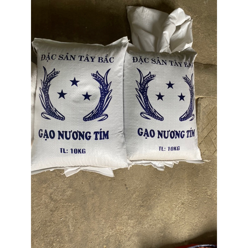 gạo nương tím đóng bao 5kg