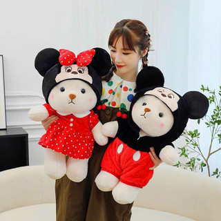 Gấu bông, Thú Nhồi Bông Lena Cosplay Chuột Mickey Dễ Thương