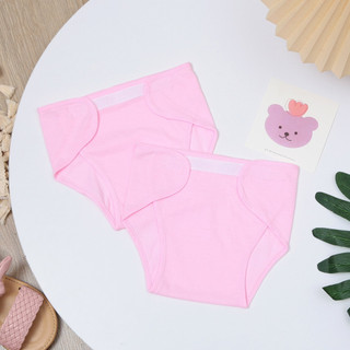 Tã vải dán cho bé từ 0-6 tháng - 10 cái