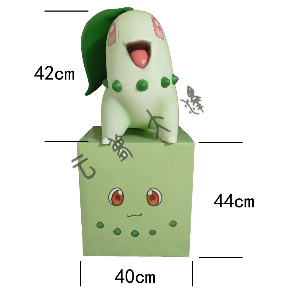 Mô Hình Pokemon Nhân Vật Chicorita, Cao 43 Cm, Kích Thước Tỉ Lệ 1:1, Full Box Bộ Sưu Tập Nhân Vật,Decor, Quà Tặng Cho Bé