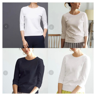 (A2050) Áo thun cotton tay lỡ - Thanh lý vnxk