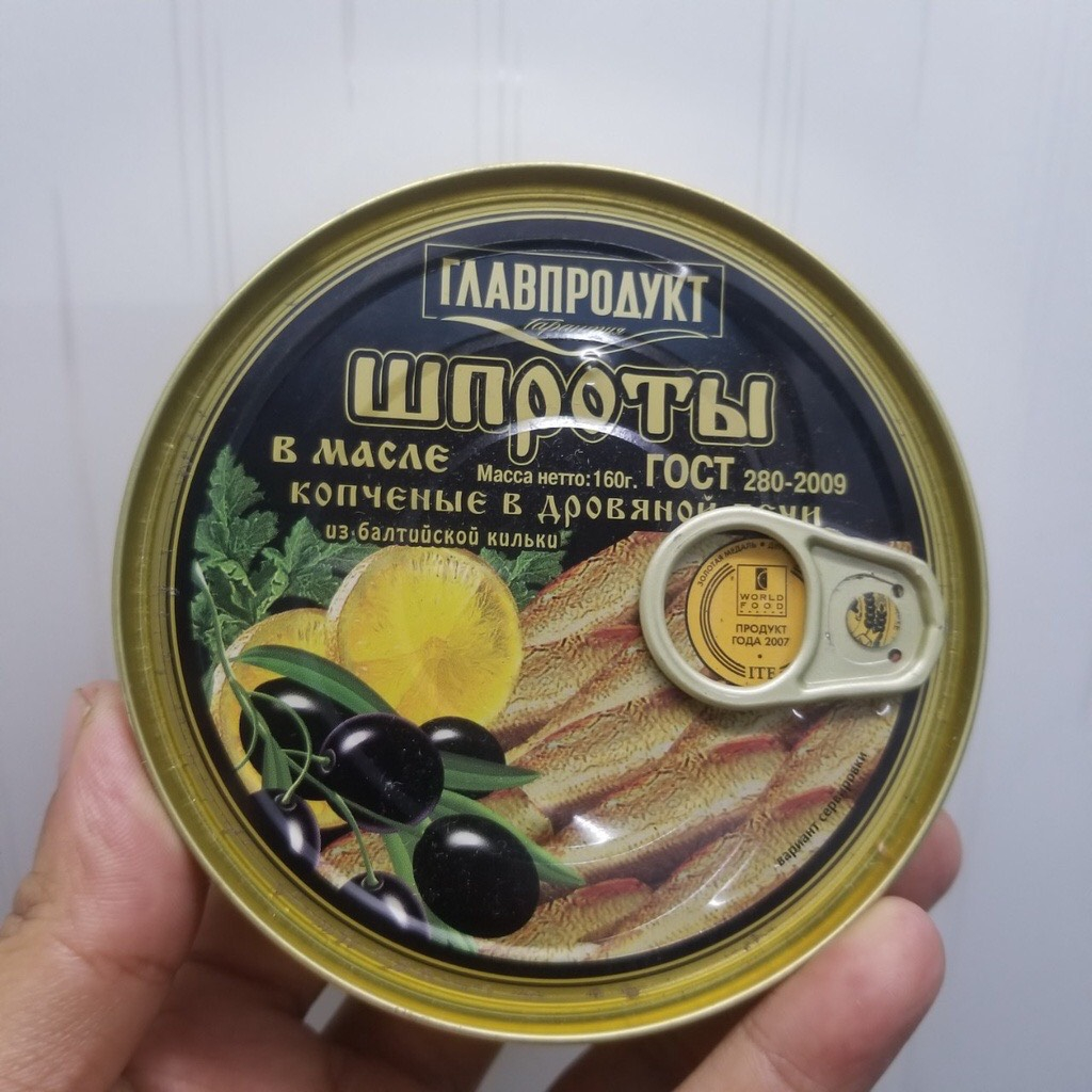 Cá trích Baltic ngâm dầu 190g