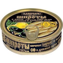 Cá trích Baltic ngâm dầu 190g