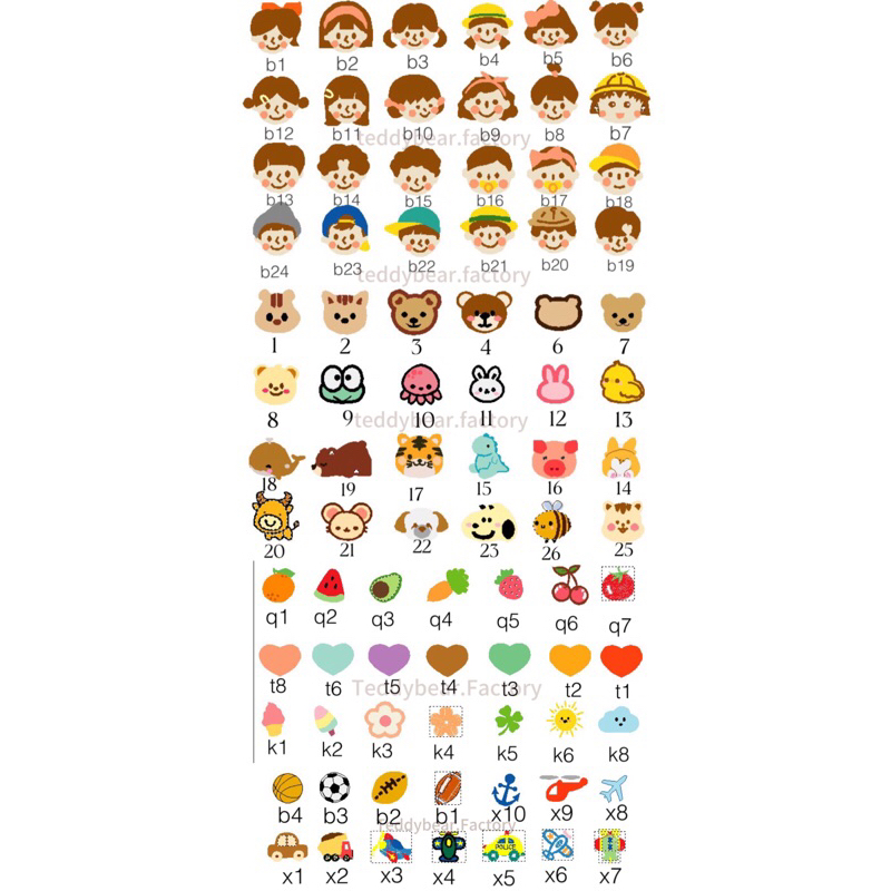 TEDDYBEAR🐻 PATCH ỦI / MIẾNG VÁ Thêu Tên Bé - Thêu Phù Hiệu - Thêu Vi Tính - dùng để ủi -may vào áo, quần, cặp, balo