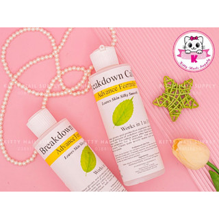 KEM CHÀ GÓT CHÂN, GEL CHÀ GÓT CHÂN Breakdown Callus 120- 170- 250ml- 500ml, ủ không ngâm từ 2-5 phút