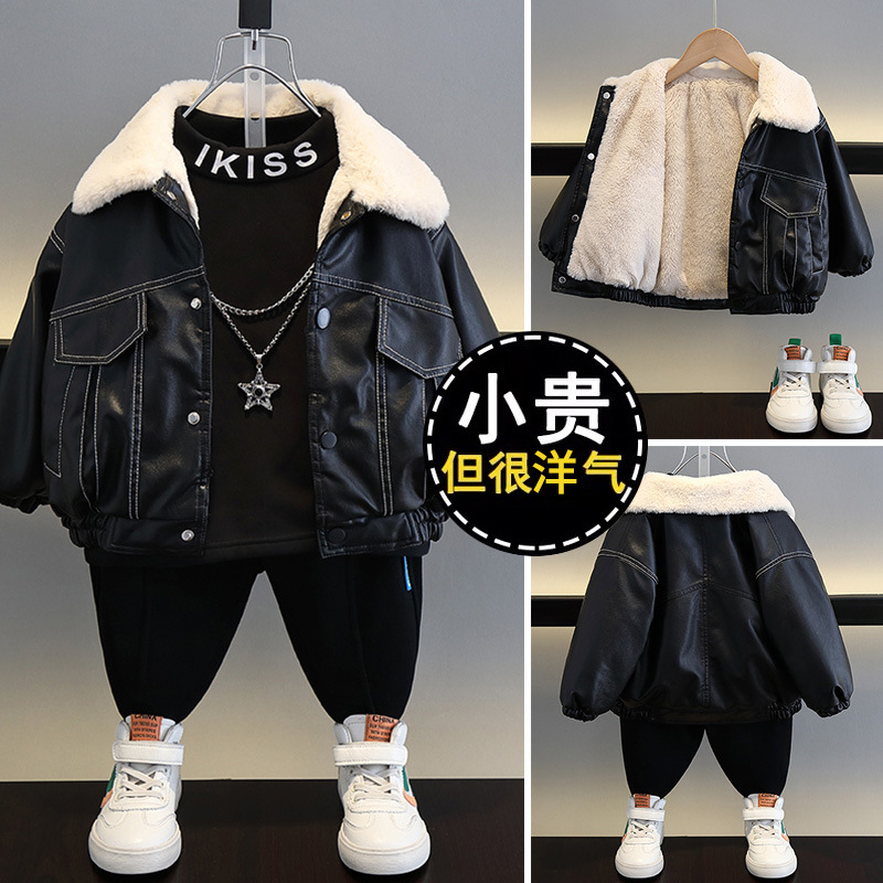 Áo khoác da lót lông cho bé, áo có đường kẻ chỉ nổi