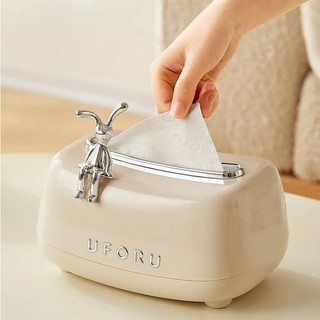 Hộp đựng khăn giấy cao cấp uforu sang trọng hiện đại, hộp đựng khăn giấy tiện lợi cao cấp.