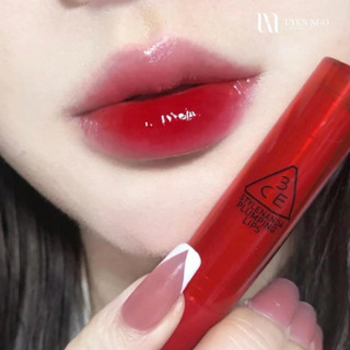 Son Dưỡng 3CE STYLENANDA PLUMPING LIPS