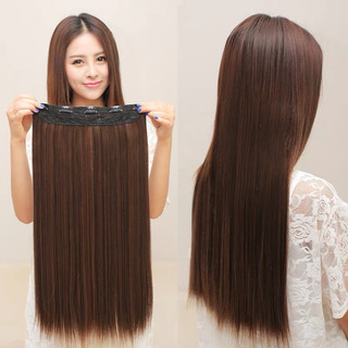 Tóc giả nữ kẹp u thẳng dài làm dầy tóc, chất tóc sợi tơ cao cấp như tóc thật