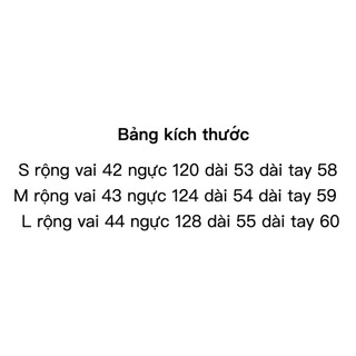 B205 Áo bóng chày nữ