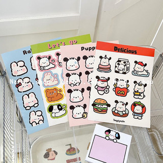 Tấm sticker chó hoạt hình đáng yêu