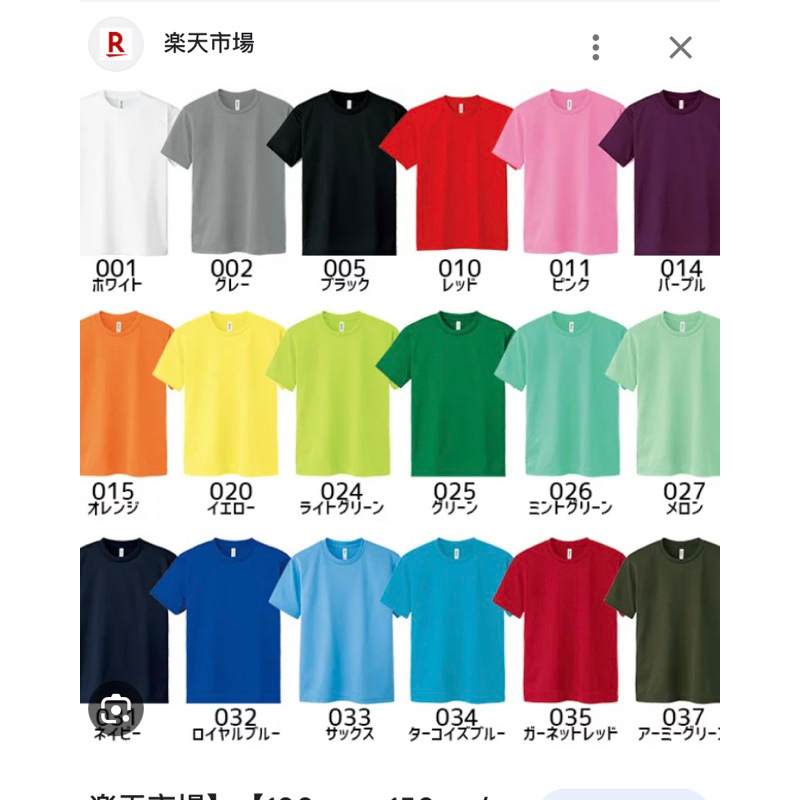 Áo thun thông hơi unisex A60