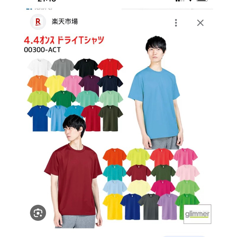 Áo thun thông hơi unisex A60