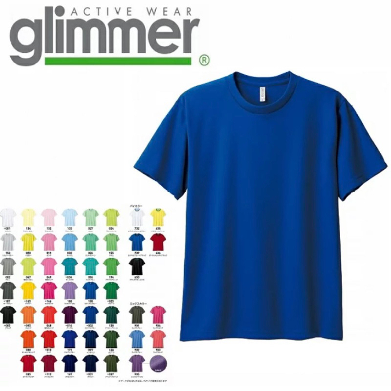 Áo thun thông hơi unisex A60