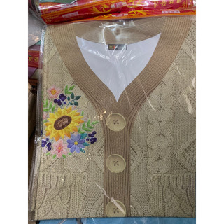 Quần Áo Giấy Khoác Nữ Đẹp