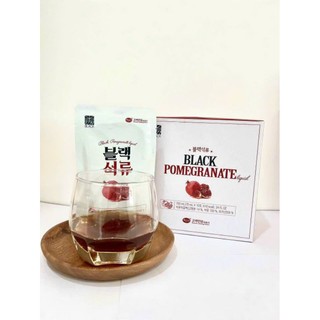 Nước hắc sâm lựu KGS