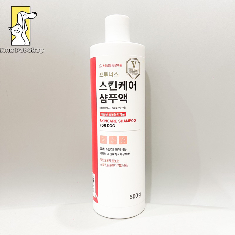 Dầu gội Prunus Skin Care Shampoo - Hỗ trợ cho chó da dị ứng