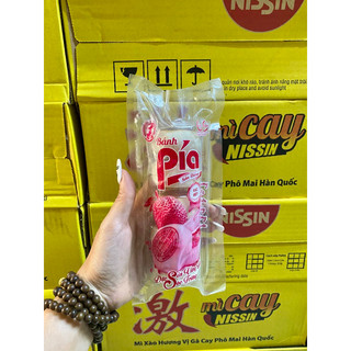 Bánh pía mini đặc biệt trứng sầu riêng hải sơn