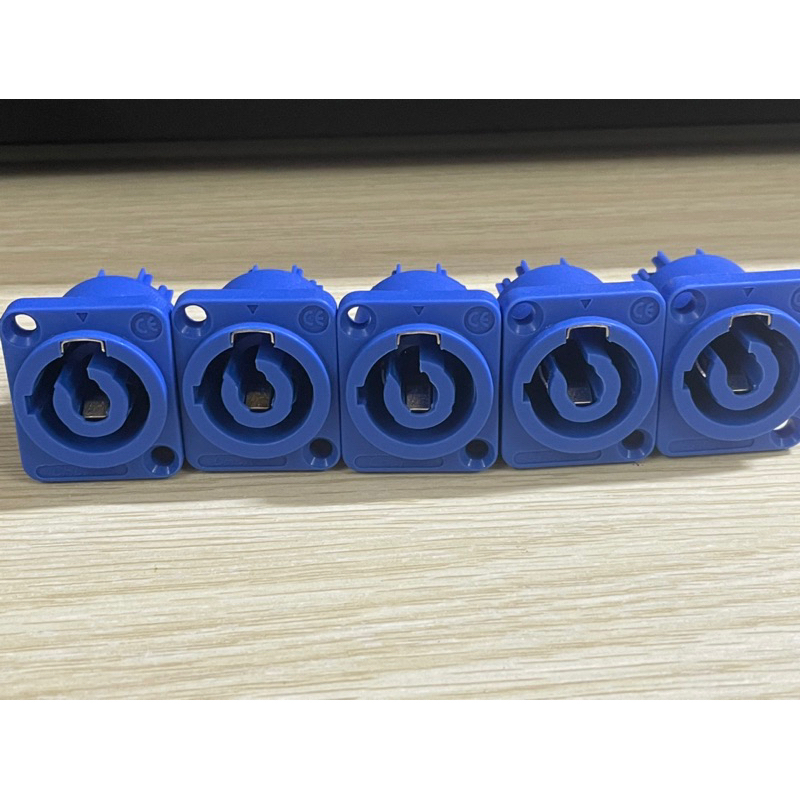 Jack nguồn đèn beam 3 pin 250V/20A loại tốt