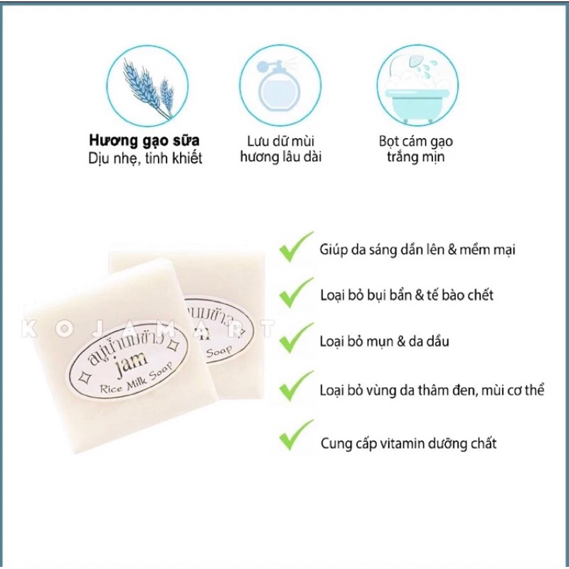 Xà Bông Cám Gạo Thái Lan RAM RICE MILKSOAP 1Lốc 12 Bánh