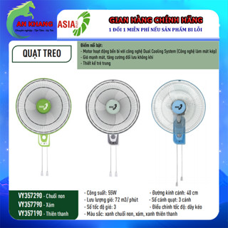 Quạt treo tường ASIA vina 2 dây, cánh 40cm, công suất 55W - Bảo hành chính hãng 24 tháng