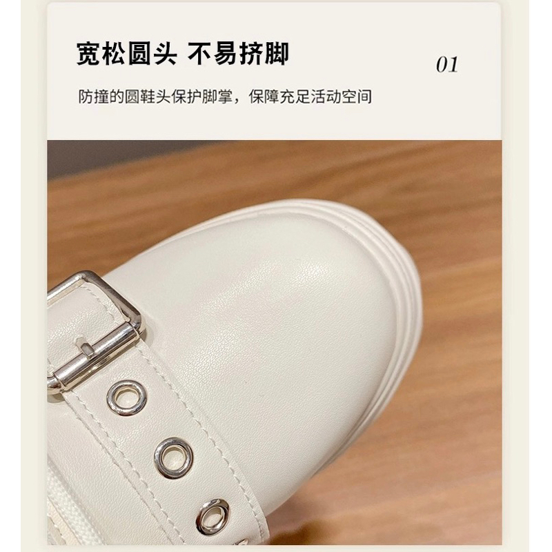 Boots da thời trang cao cấp đế 11cm cá tính
