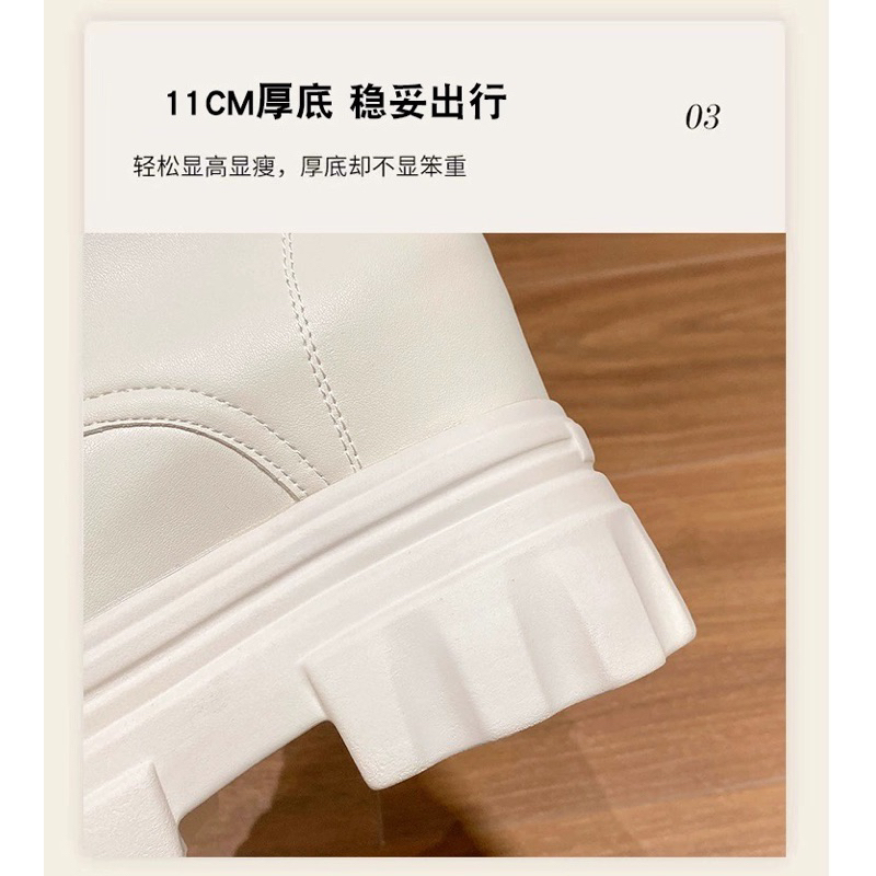 Boots da thời trang cao cấp đế 11cm cá tính