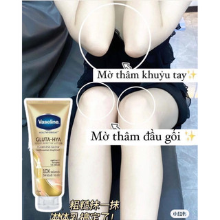 Dưỡng thể Vaseline 10x thái lan